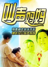 久久人人爽av亚洲精品天堂