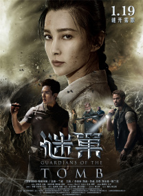 年轻的妈妈和性爱2020