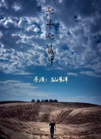 四川少妇bbbb搡bbbb