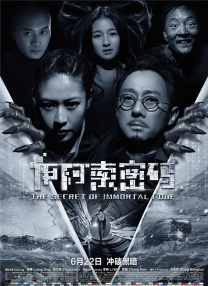 黄网一区