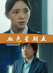 色偷偷亚洲综合网亚洲