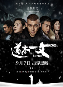 欧美+亚洲+精品+三区