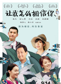 1区2区在线观看