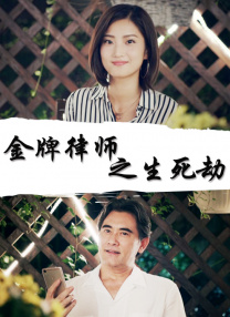 亚欧免费视频