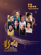 伊人色综合久久天天