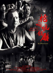 亚洲欧美日韩中文综合v日本