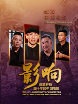 久久婷婷伊人