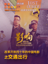午夜视频网站在线观看