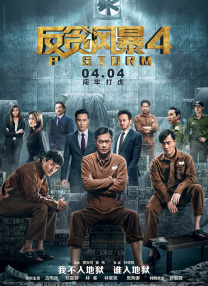 欧美怡红院高清在线