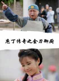 人人草影院