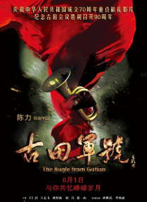 欧美1区2区3区