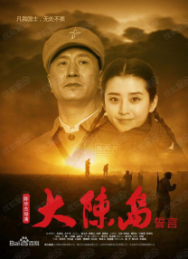 蜜桃视频成a人v在线