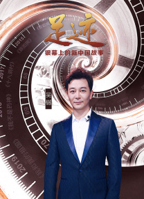 微星灯光控制