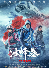 四虎欧美在线观看免费