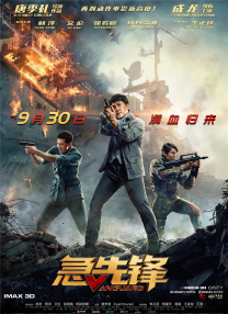 福利一区视频