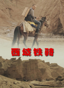 成人午夜电影网十八岁勿入