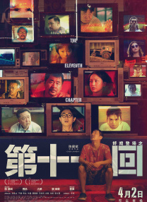 红色比基尼2