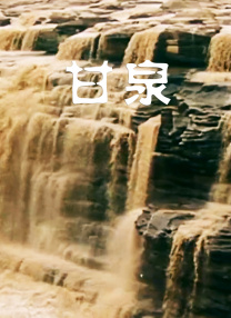 成人在线动漫