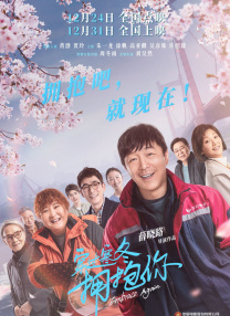 狠狠色综合欧美激情