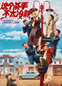 亚洲欧美日韩中文综合v日本