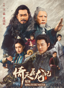 亚洲国产精品久久久久久网站