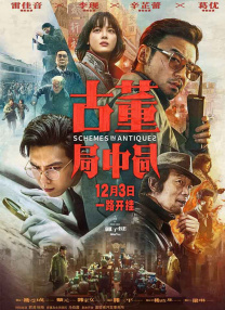 精品在线91