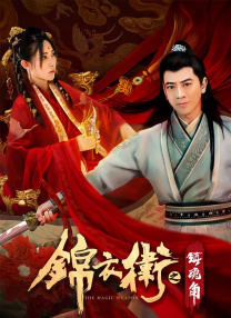 粉嫩av在线播放