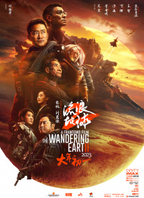 99热精品国产三级在线观看