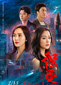 亚洲激情视频网站