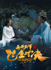 亚洲深夜
