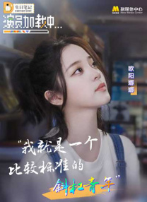 一a一级片
