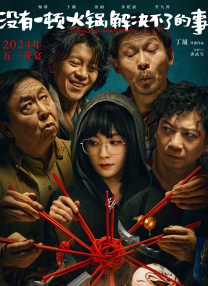 91水蜜桃