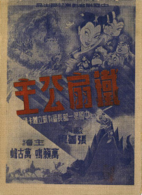 淫乱的性爱服务