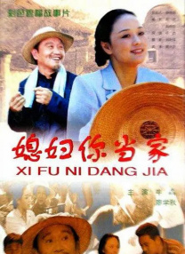 国产做受高潮