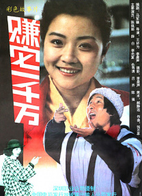 久久福利一区二区三区