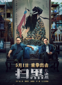 国产字幕制服中文在线