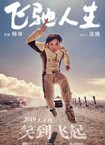 极品美女毛片