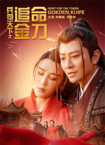 欧美本精品男人aⅴ天堂