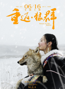 我妈妈的朋友2