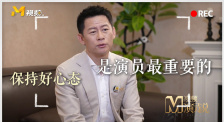 国产午夜精品久久久久九九