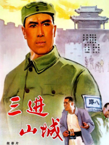 色综合久久婷婷天天