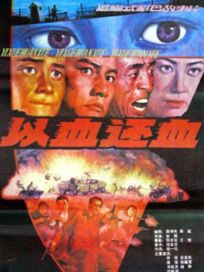 国内免费一区二区三区视频
