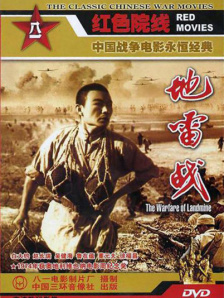 黑人操白人视频