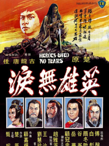 亚洲第一页乱