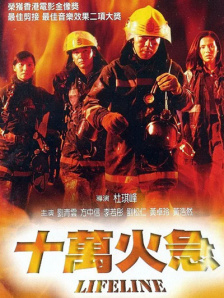 国产伦一区二区三区四区久久