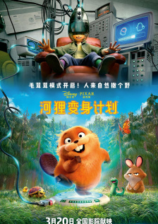 成人看片黄a在线看