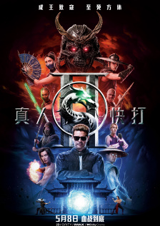亚洲精品一区二区三区电影网