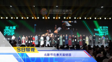 激情一区二区三区成人