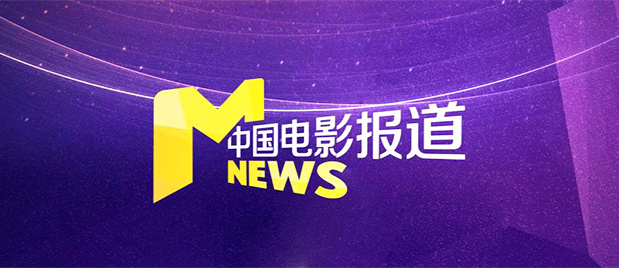 污视频在线网站