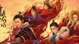 美女天堂